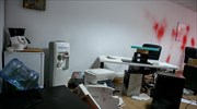 Oxfam offices in Athens targeted by self-styled anarchist group