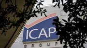 Στην Κύπρο επεκτείνεται η ICAP Group