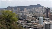 Χαβάη: Η λάβα απειλεί εργοστάσιο παραγωγής ηλεκτρικής ενέργειας