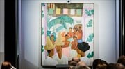 Πίνακας του Ντιέγκο Ριβέρα πωλήθηκε 9,76 εκατ. δολάρια
