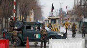 Αφγανιστάν: 86 νεκροί σε επιθέσεις που συνδέονται με την εκλογική διαδικασία
