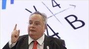 Ν. Κοτζιάς: Η Ε.Ε. να ενδυναμώσει σε έναν κόσμο που αλλάζει