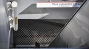 Μετρό: 24ωρη απεργία τη Δευτέρα 14 Μαΐου