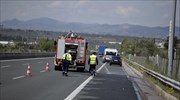 ΕΛΣΤΑΤ: Μείωση τροχαίων με αύξηση νεκρών το 2016 σε σύγκριση με 2015