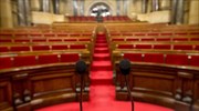 Καταλονία: Νέο τοπικό πρωθυπουργό θα προσπαθήσει να εκλέξει το Σάββατο το κοινοβούλιο