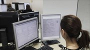 Πρεμιέρα του ηλεκτρονικού συστήματος αξιολόγησης - «Μπλόκο» της ΑΔΕΔΥ