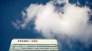 HSBC: Greek debt relief measures by June 21 Eurogroup meeting