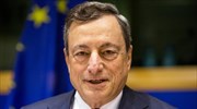 Ντράγκι: Η Ευρωζώνη χρειάζεται ένα νέο «δημοσιονομικό εργαλείο» για την καταπολέμηση κρίσεων