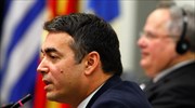 Ν. Ντιμιτρόφ: Αισιόδοξος για την τελική έκβαση του ονοματολογικού