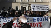 ΕΝΥΠΕΚΚ: Απορρίφθηκε η προσφυγή εναντίον του νόμου Κατρούγκαλου