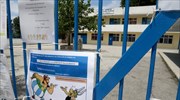 Κύπρος: Υπό κράτηση δύο γιατροί για τον θάνατο 10χρονου μαθητή