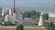 Β. Κορέα: Κατεδαφίζει το κέντρο πυρηνικών δοκιμών