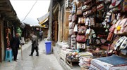 Ιράν: Μπλόκο στην τουριστική ανάπτυξη η απόφαση Τραμπ