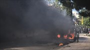 ΑΕΚ-ΠΑΟΚ: Οπαδοί έκαψαν όχημα, συμπλοκές κοντά στο ΟΑΚΑ