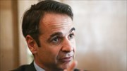 Κ. Μητσοτάκης σε Άννα Κορακάκη: Συγχαρητήρια, τα σάρωσες όλα