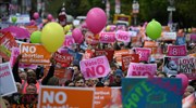 Δουβλίνο: Διαδήλωση υπέρ του «όχι» στις αμβλώσεις