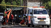 Ινδονησία: Τουλάχιστον 11 νεκροί και 41 τραυματίες από τρομοκρατική επίθεση