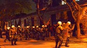 14 συλλήψεις για επεισόδια μετά τον τελικό Κυπέλλου