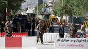 Μάχες μεταξύ ενόπλων και των δυνάμεων ασφαλείας στο Αφγανιστάν