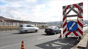Κυκλοφοριακές ρυθμίσεις στην Ε.Ο. Αθηνών-Λαμίας, στην Κηφισιά