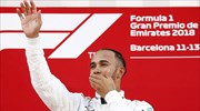 Formula 1: Νικητής στην Ισπανία ο Χάμιλτον