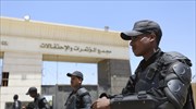 Αίγυπτος: 278 άτομα ενώπιον στρατοδικείου για «τρομοκρατία»