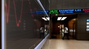 Market Beat: Η επιστροφή των θεσμών και κυρίως της εμπιστοσύνης, καθορίζουν την τάση