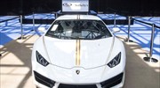 Η Lamborghini του πάπα πωλήθηκε αντί 715.000 ευρώ