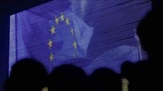 Οι τρεις φτωχότερες χώρες της ΕΕ θέλουν να μπουν στο ευρώ