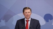 Συνάντηση αρχηγών μυστικών υπηρεσιών Ρωσίας - Τουρκίας στην Κων/πολη