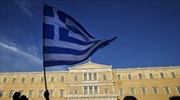 NZZ: Μεγάλο πρόβλημα της Ελλάδας η δυσπιστία των αγορών