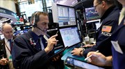 Wall Street: Ανοδικά για όγδοη συνεχή ημέρα ο Dow Jones