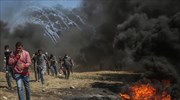 Κύπρος: Το καθεστώς των Ιεροσολύμων να καθοριστεί με διαπραγματεύσεις