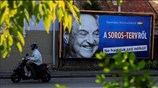 Το Ιδρυμα του Τζορτζ Σόρος εγκαταλείπει την Ουγγαρία