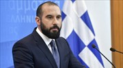Δ. Τζανακόπουλος για Σκοπιανό: Σύνθετη ονομασία «erga omnes» με συνταγματική αναθεώρηση
