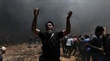 Διχασμένο το Συμβούλιο Ασφαλείας του ΟΗΕ για τη Γάζα