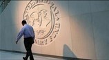 Τι λένε Eurostat και ΔΝΤ για την ευρωπαϊκή οικονομία