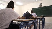 ΚΑΝΕΠ-ΓΣΕΕ: Πάνω από 3 δισ. το κόστος της εκπαίδευσης για τις ελληνικές οικογένειες