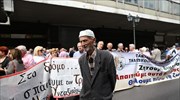 Συλλαλητήριο συνταξιούχων έξω από το ΣτΕ