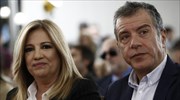 Ο συντονισμός ΔΗΣΥ και Ποταμιού στη συνάντηση Φ. Γεννηματά-Στ. Θεοδωράκη