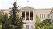 Ένταση στο Πολυτεχνείο κατά τη διεξαγωγή των φοιτητικών εκλογών