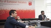 Tsipras from Sofia: 