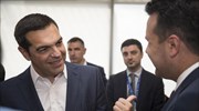 Σκοπιανό: Η κυβέρνηση βλέπει συμφωνία