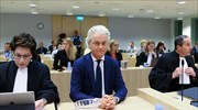 Ολλανδία: Δίκη σε δεύτερο βαθμό για τον ηγέτη της Ακροδεξιάς Βίλντερς