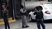 Βενεζουέλα: Εξέγερση σε φυλακή πολιτικών κρατουμένων του καθεστώτος Μαδούρο