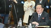 Β. Κορέα: Φραστική επίθεση κατά της κυβέρνησης της Ν. Κορέας