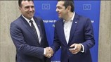 Τσίπρας για Σκοπιανό: «Ή συμφωνείς σε όλα ή δεν συμφωνείς σε τίποτε»