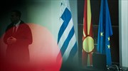 Κυβερνητικές πηγές για Σκοπιανό: Ο πρωθυπουργός θα ενημερώσει ΠτΔ και πολιτικούς αρχηγούς