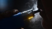ΗΠΑ: Άνδρας έχασε τη ζωή του από έκρηξη του ηλεκτρονικού του τσιγάρου