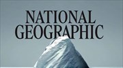 Το εξώφυλλο - «καμπανάκι» του National Geographic για τη χρήση πλαστικού